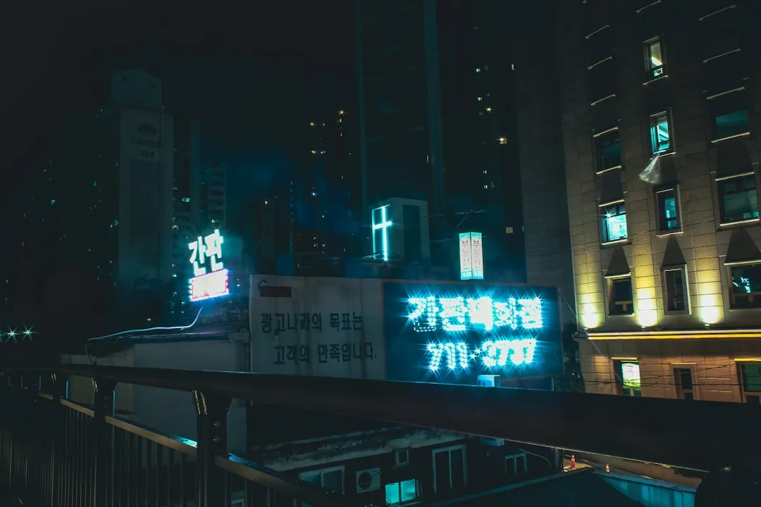2024年东莞代理记账服务价格行情与选择标准分析封面图