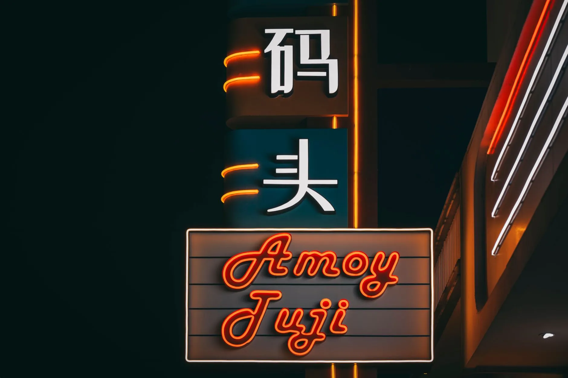 东莞中小企业代理记账与会计咨询服务的核心优势解析