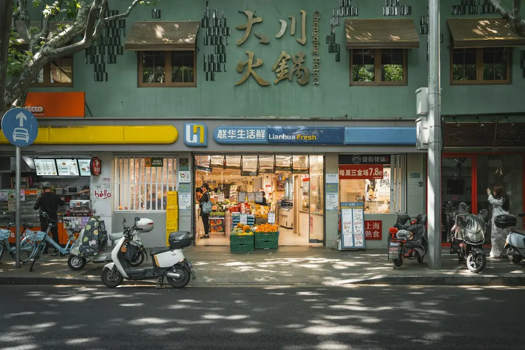东莞中小企业代理记账实务：会计咨询如何帮助企业规范财务核算流程