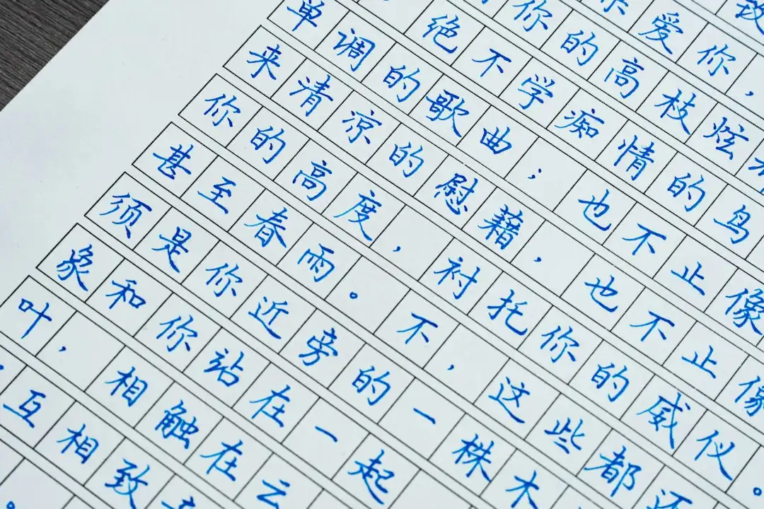 东莞中小企业代理记账与会计咨询服务如何应对2024年税务稽查新趋势